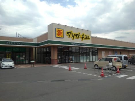 Naikan17 20220921000000