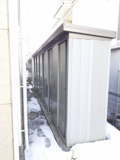 Naikan12 20220203000000 945x630