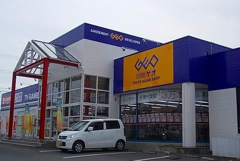 Naikan14 20210929000000