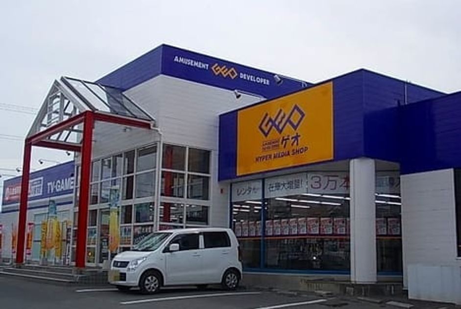 Naikan14 20210929000000 945x630