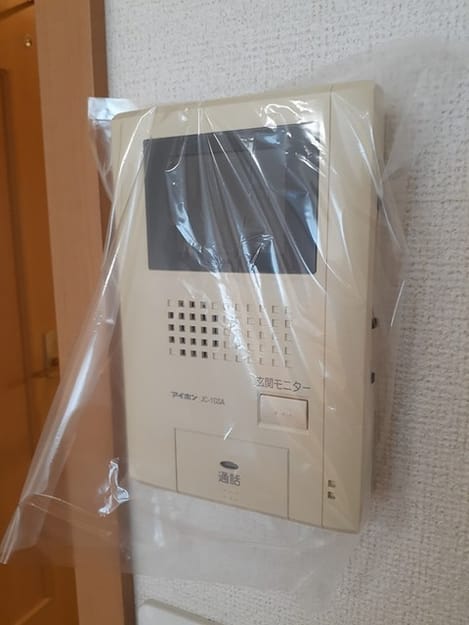 Naikan9 20220203000000