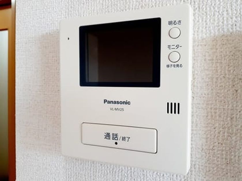 Naikan10 20240820000000 945x630