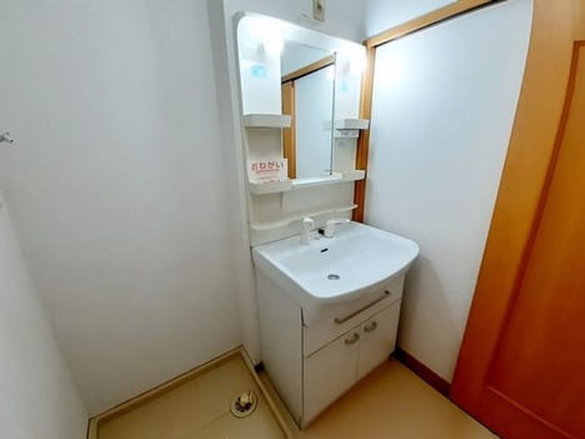 Naikan4 20240820000000 945x630