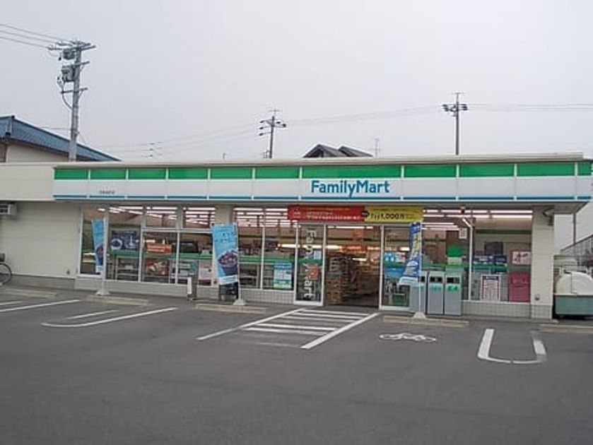 Naikan15 20200111000000 945x630