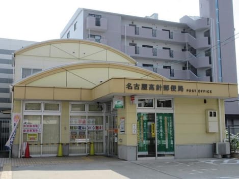 Naikan18 20200111000000