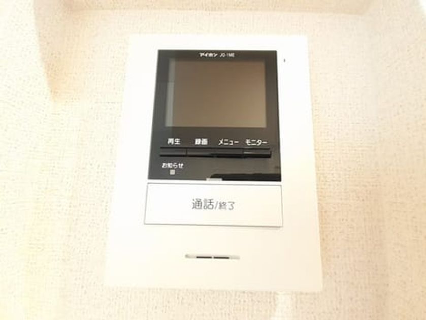 Naikan7 20230707000000 945x630