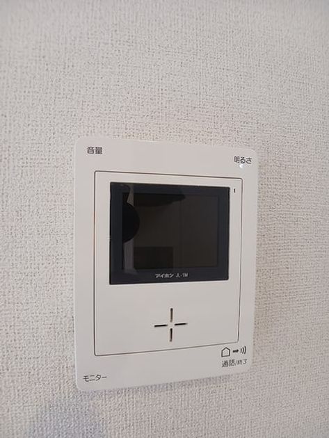 Naikan11 20261005000000 945x630