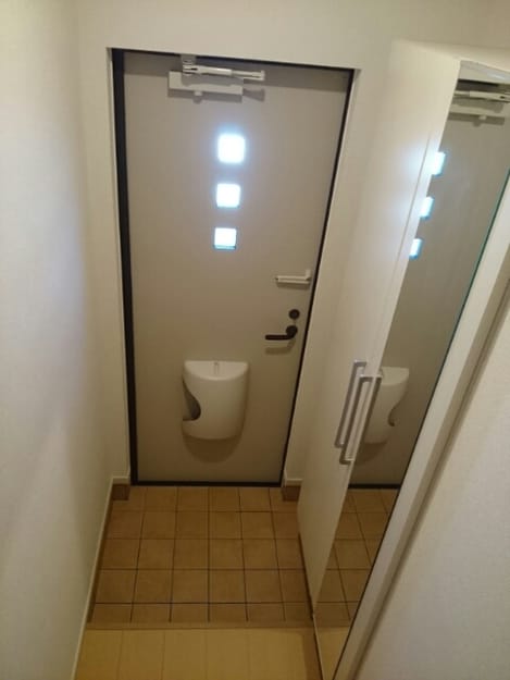 Naikan12 20200309000000