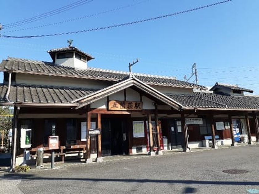 Naikan14 20211023000000 945x630
