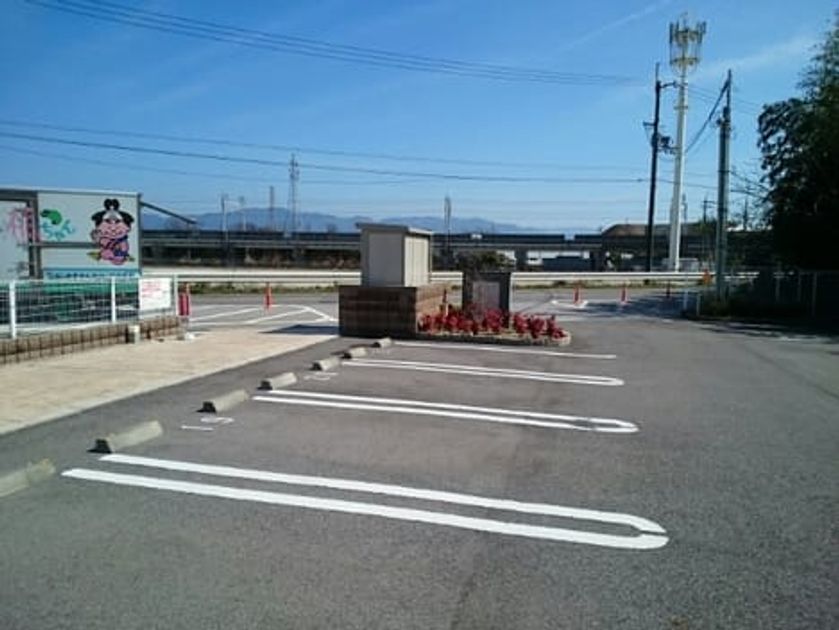 Naikan7 20200309000000 945x630