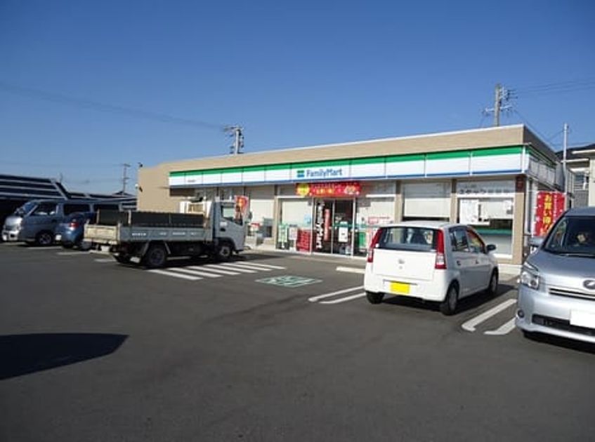 Naikan5 20201102000000 945x630