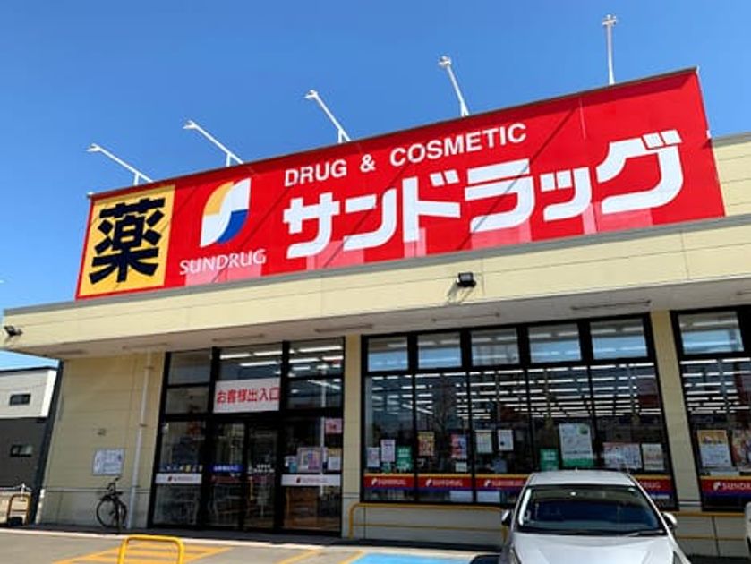 Naikan16 20240830000000 945x630