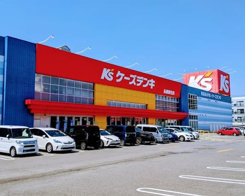 Naikan18 20240830000000 945x630