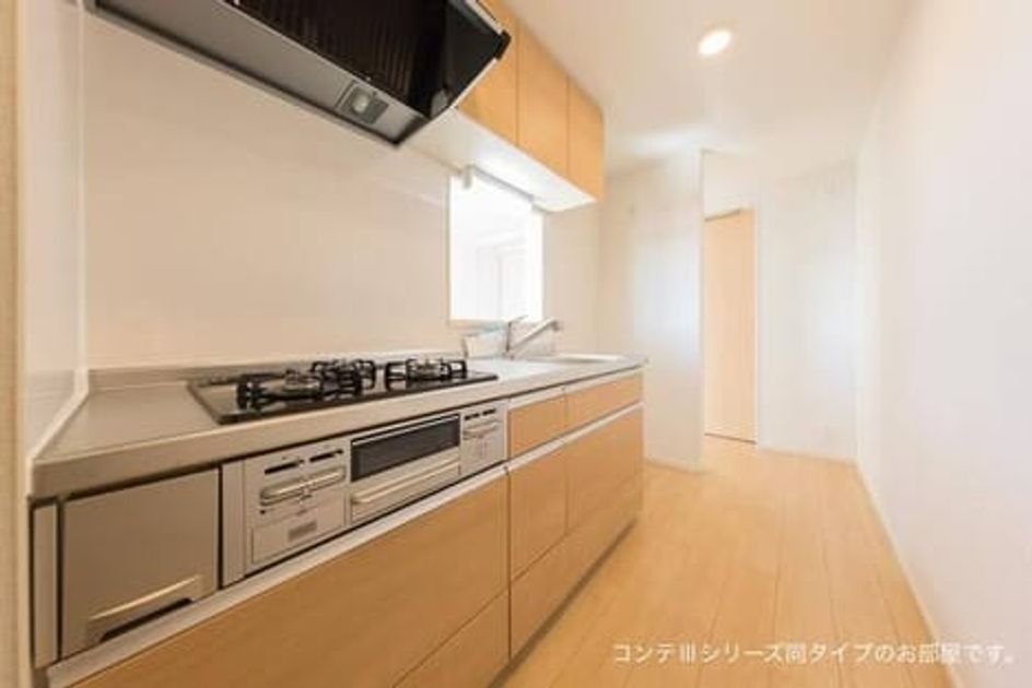 Naikan2 20260529000000 945x630