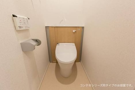 Naikan5 20260529000000