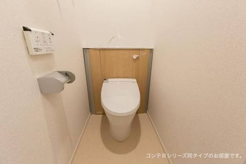 Naikan5 20260529000000 945x630