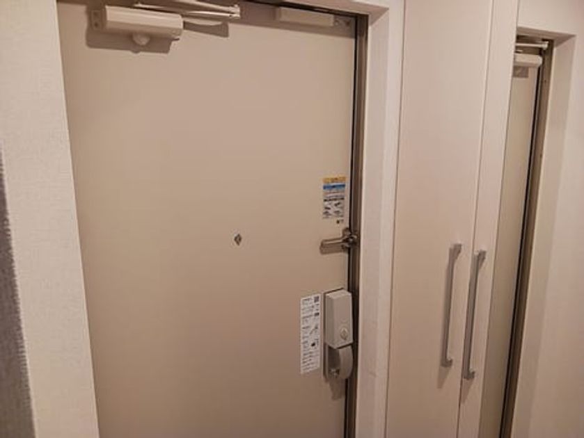 Naikan7 20261001000000 945x630