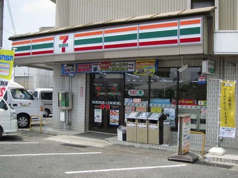 Naikan13 20240422000000