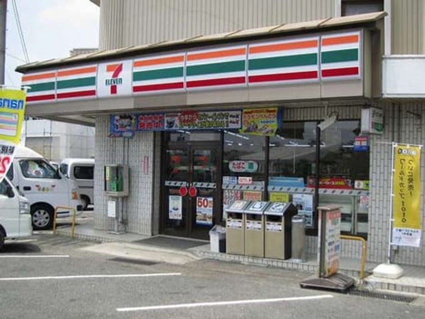 Naikan13 20240422000000 945x630