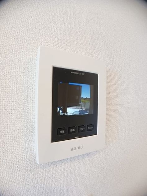 Naikan8 20240913000000 945x630