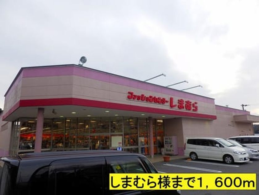 Naikan16 20140419000000 945x630