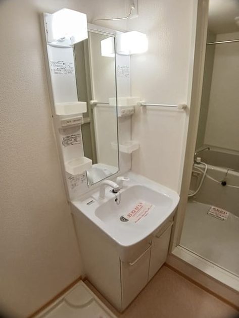 Naikan6 20260909000000 945x630