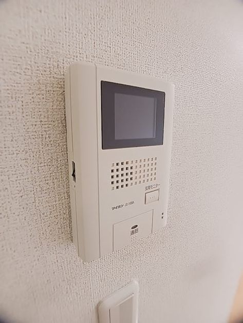 Naikan7 20260909000000 945x630