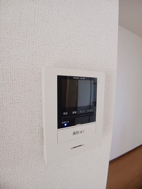 Naikan7 20251106000000 945x630