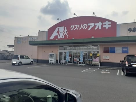 Naikan15 20240527000000