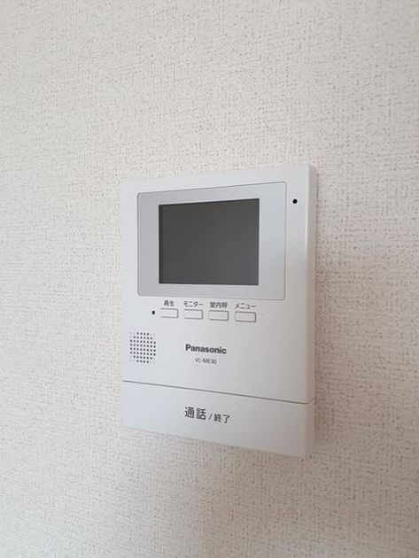 Naikan9 20230404000000 945x630