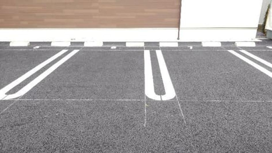 Naikan11 20180914000000 945x630