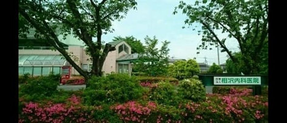 Naikan17 20260723000000 945x630