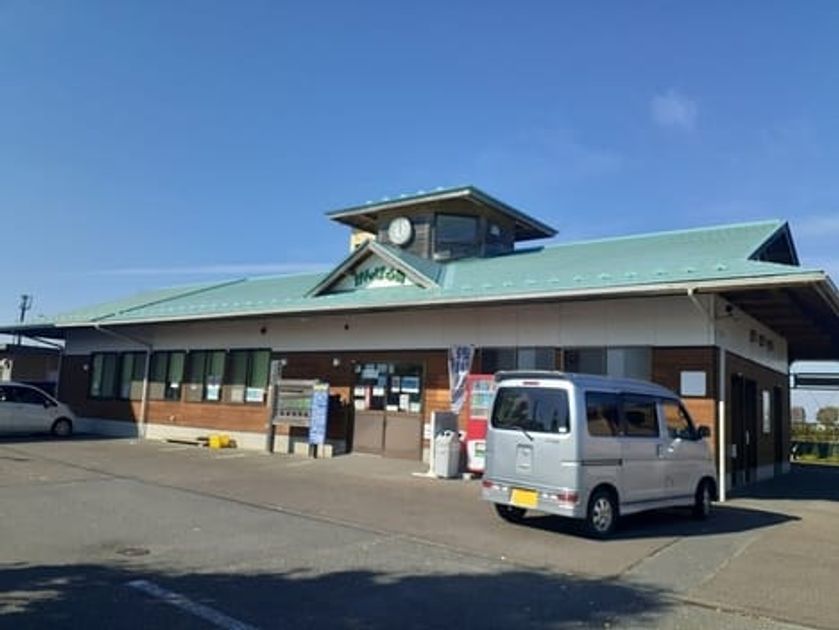 Naikan13 20240308000000 945x630