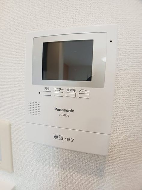 Naikan9 20261006000000 945x630