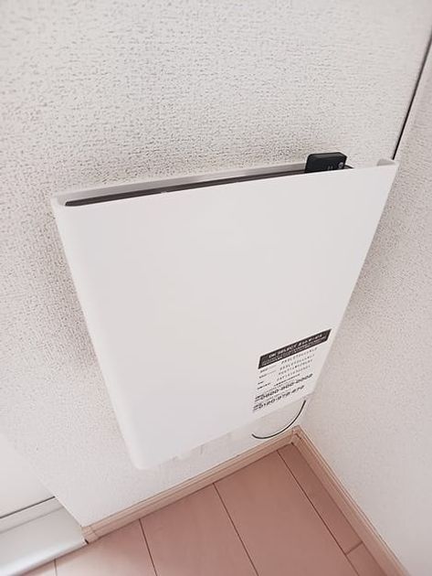 Naikan12 20261002000000 945x630