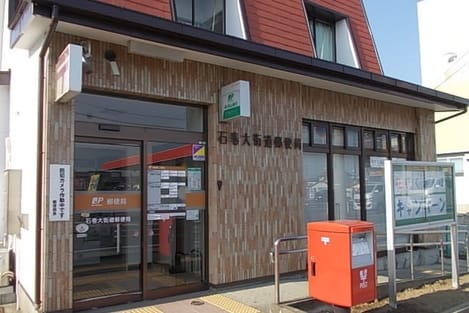 Naikan18 20210125000000