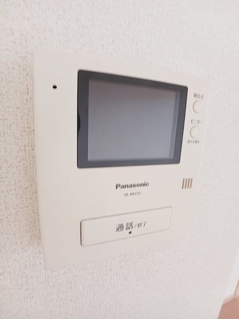 Naikan9 20261002000000 945x630