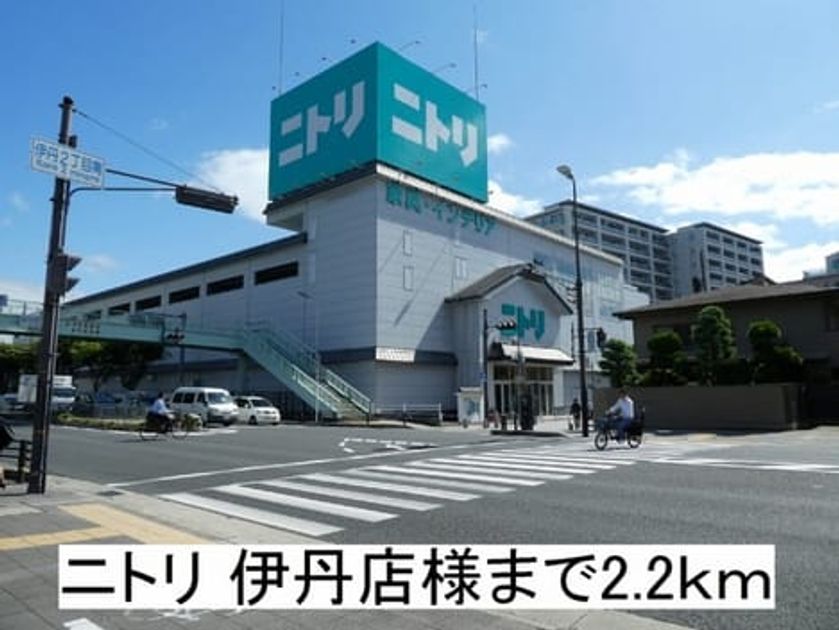 Naikan18 20190113000000 945x630
