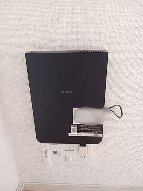 Naikan9 20260911000000 945x630