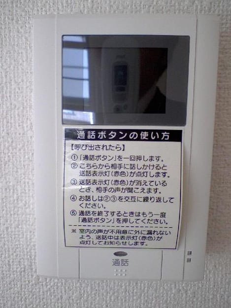 Naikan9 20220203000000