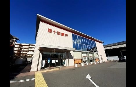 Naikan16 20231117000000