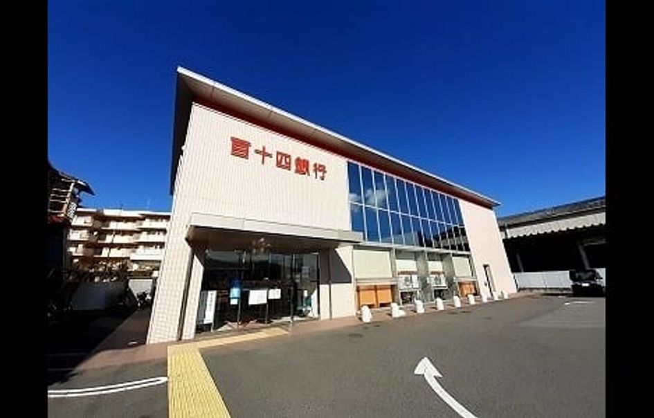 Naikan16 20231117000000 945x630