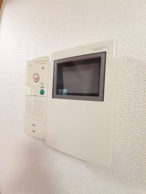 Naikan8 20240913000000 945x630