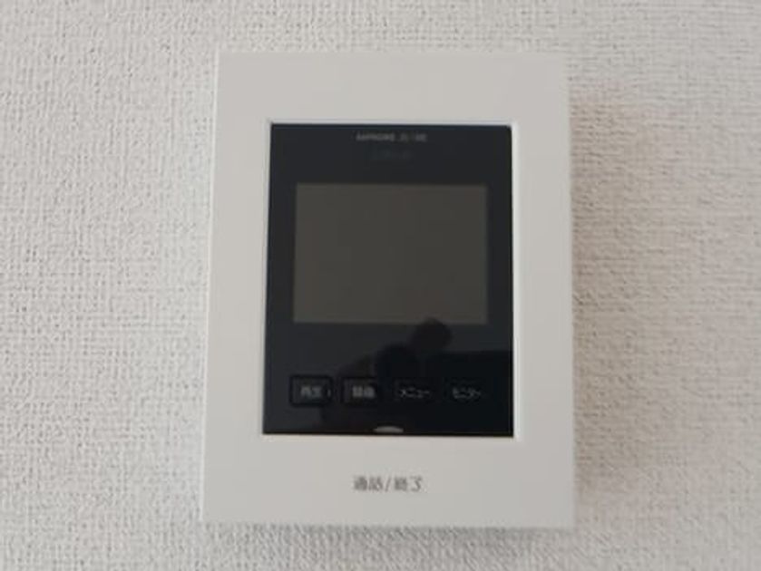 Naikan12 20240927000000 945x630