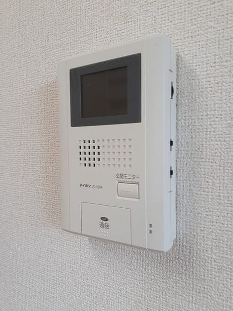 Naikan12 20240612000000 945x630