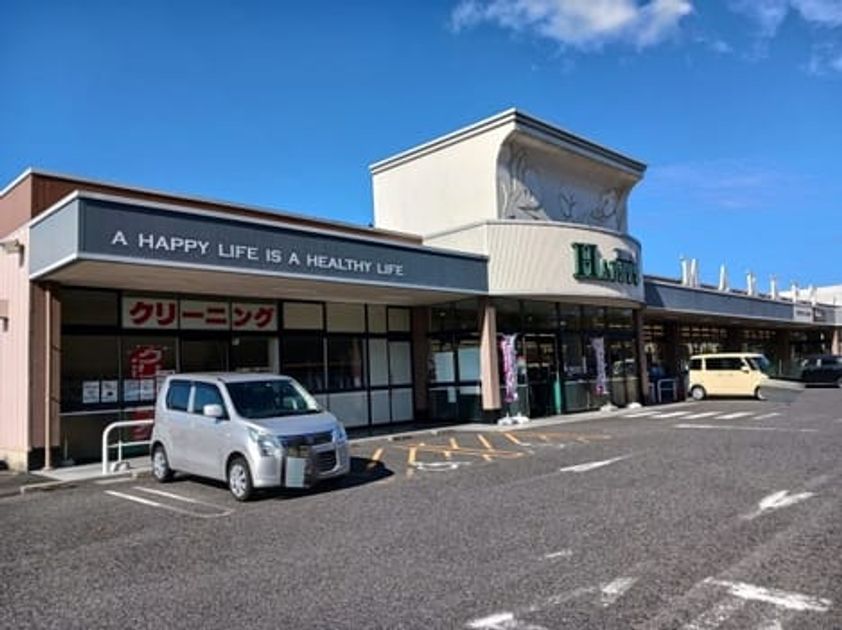 Naikan15 20241031000000 945x630