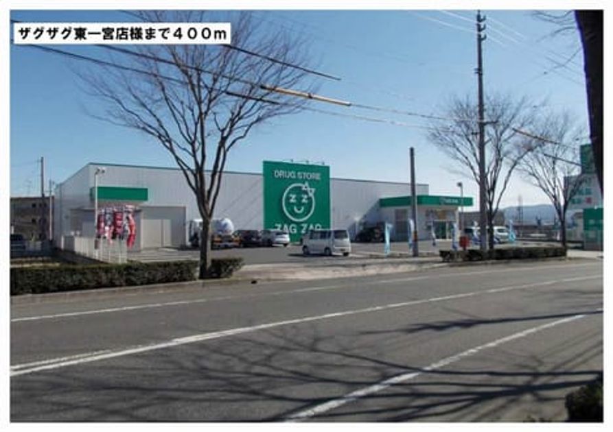 Naikan17 20140211000000 945x630