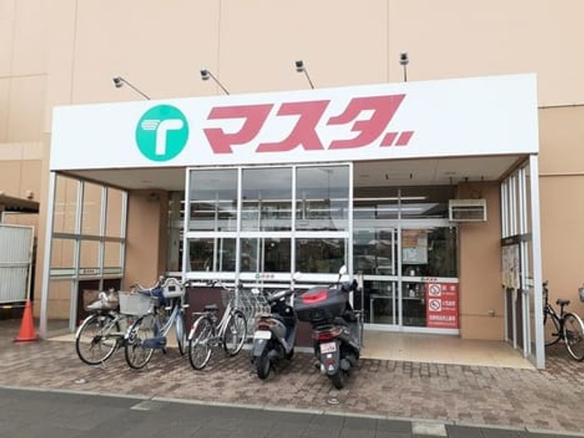 Naikan13 20221130000000 945x630