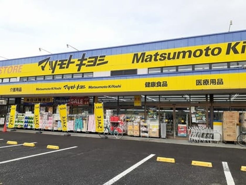 Naikan17 20221130000000 945x630