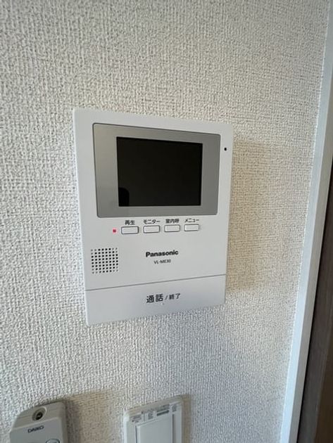 Naikan9 20230531000000 945x630